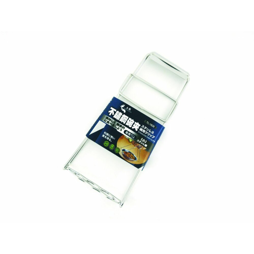 TL-1828-上龍  龍族不鏽鋼 碗夾小 TL-1828