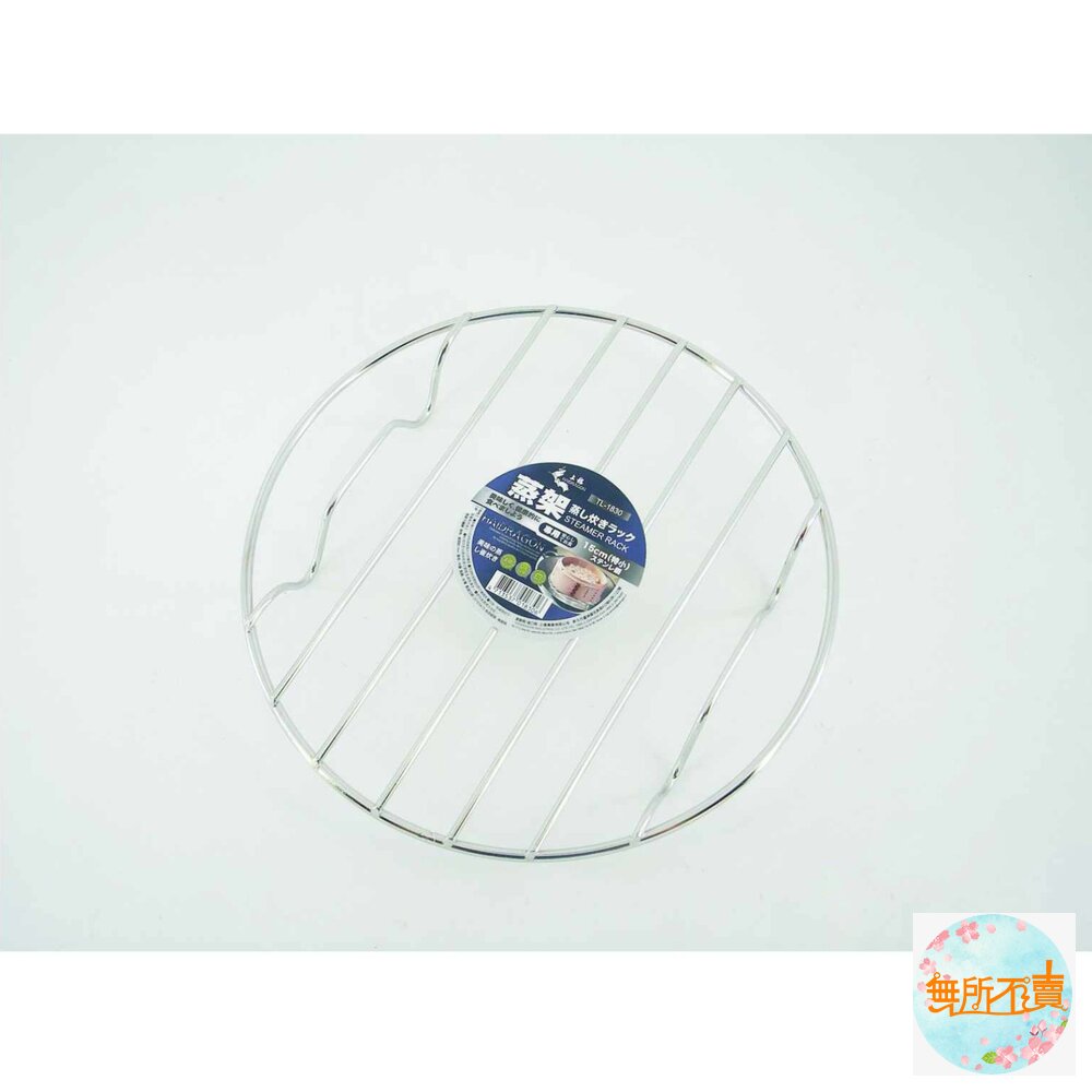 上龍 龍族304蒸架:大24CM /中21公分 /小18CM/特小15CM 不鏽鋼蒸架 蒸盤 蒸肉包 蒸食物-圖片-4