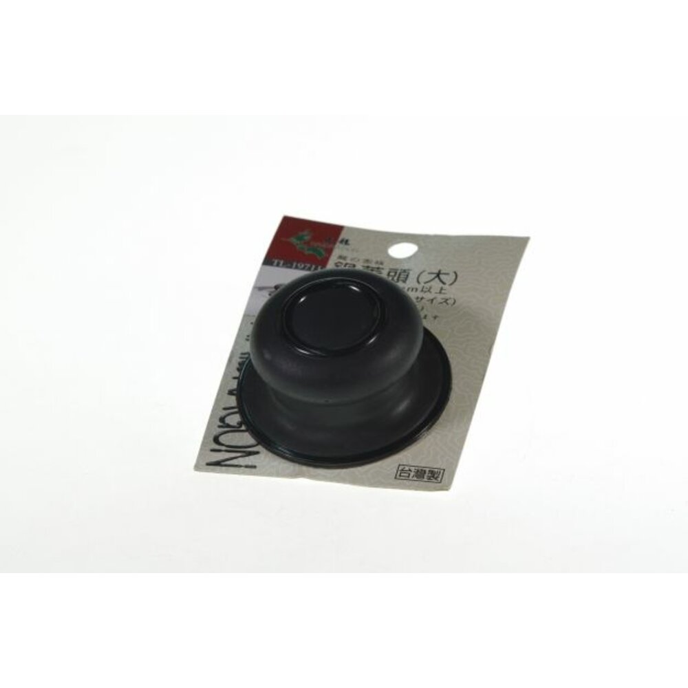 TL-19711-上龍  龍族鍋蓋頭-大 TL-19711