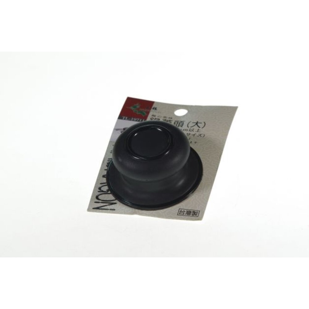 TL-19711-上龍  龍族鍋蓋頭-大 TL-19711