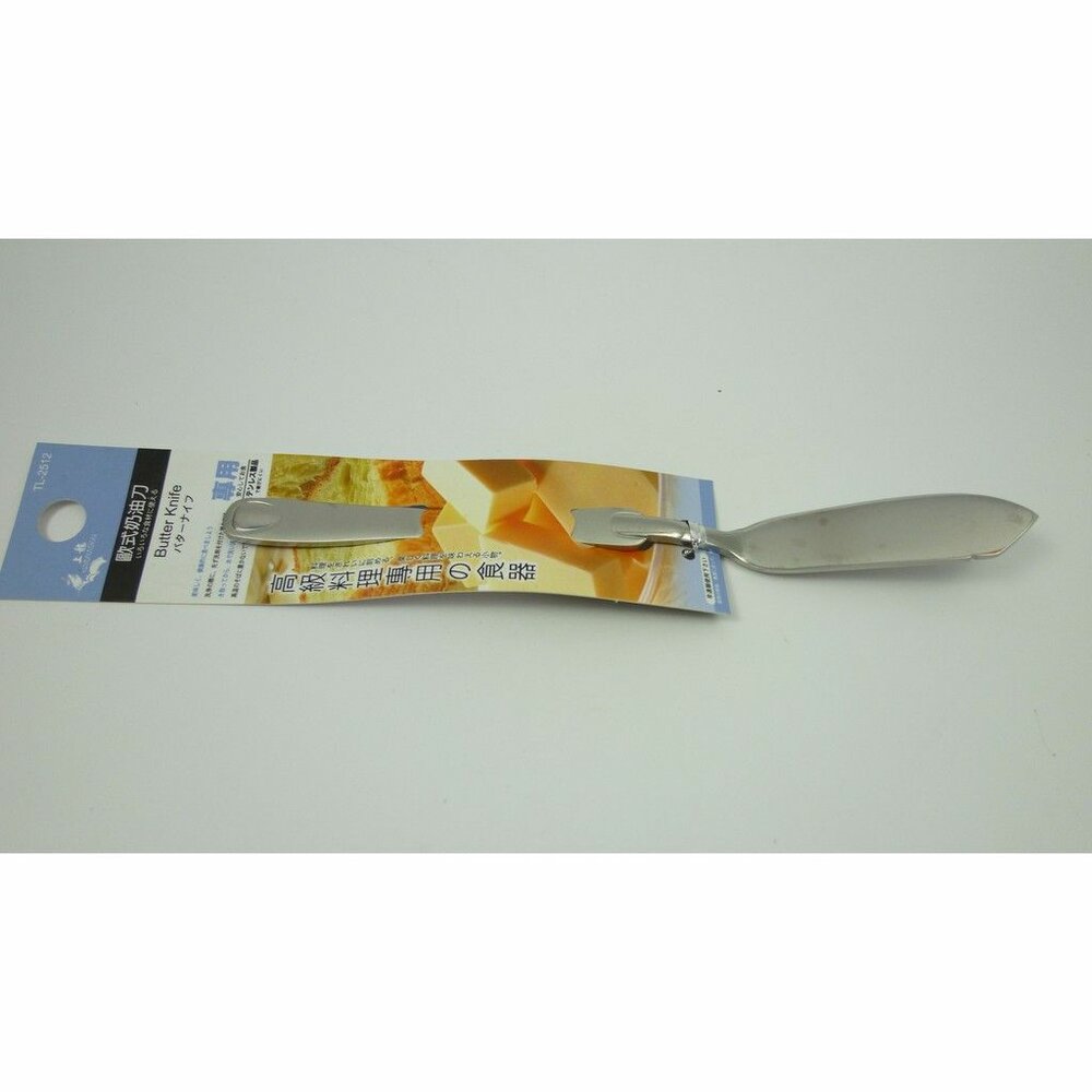 TL-2512-上龍  歐式奶油刀 TL-2512