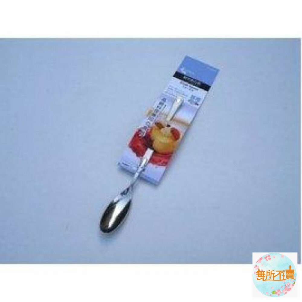 上龍  歐式點心匙 TL-2520 封面照片