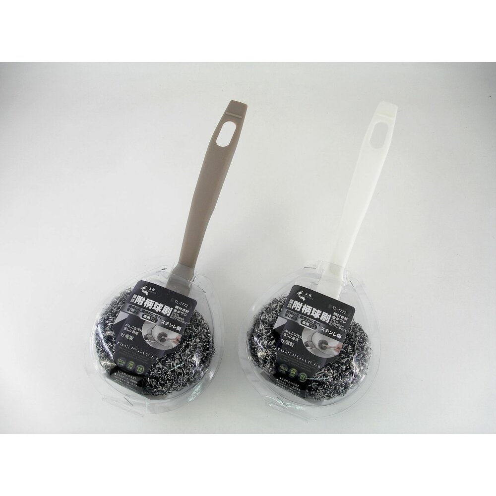 TL1772-上龍 龍族 附柄鋼絲球刷 TL-1772