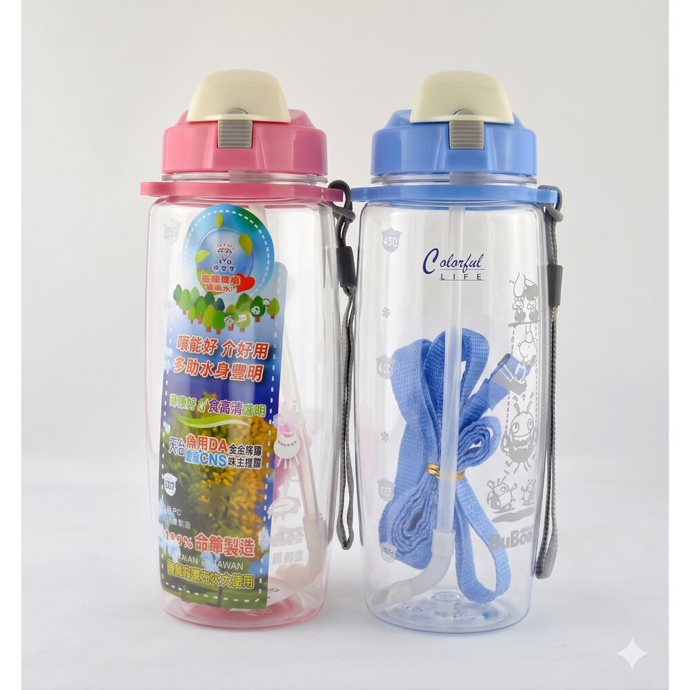 Y-734-永昌寶石牌  活力族休閒壺600CC附背帶 ：Y-734 運動水壺 學生水壺 戶外水壺