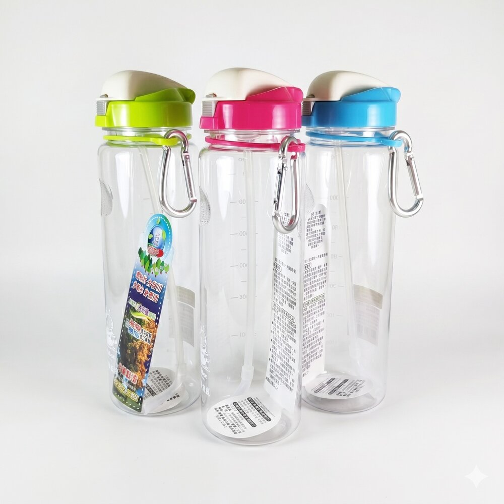 Y-738-永昌寶石牌 南洋休閒壺：550ml/800ml (手按開蓋 吸管水壺 附扣環)  運動水壺 兒童水壺 冷熱水壺