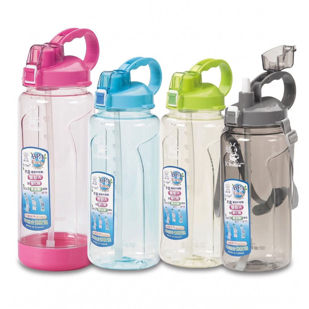 Y-742-永昌寶石牌 北海休閒壺：1000ml/1600ml  彈跳水壺附吸管  運動水壺 兒童水壺 冷熱水壺  不含雙酚a及塑化