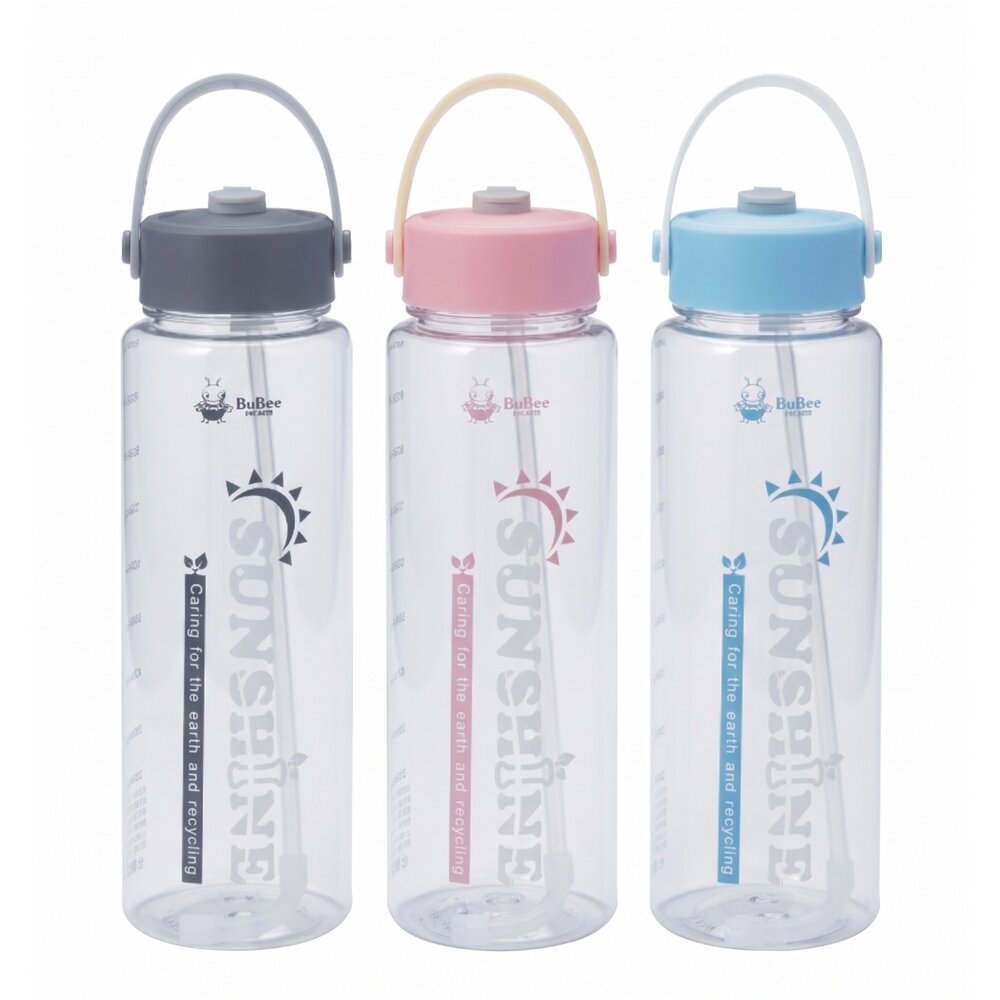 Y-750-永昌寶石牌 晴空手提飲料杯：600CC/750CC   運動水壺 冷水壺 吸管水壺  未檢出雙酚A/無塑化劑 雙酚A