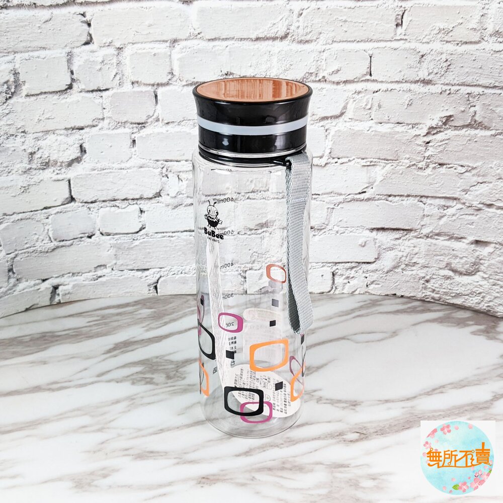 台灣製 永昌寶石牌 波卡Tritan休閒壺:580ML/750ml (旋轉開蓋 防漏水杯 附提帶) 運動水壺 休閒-圖片-1