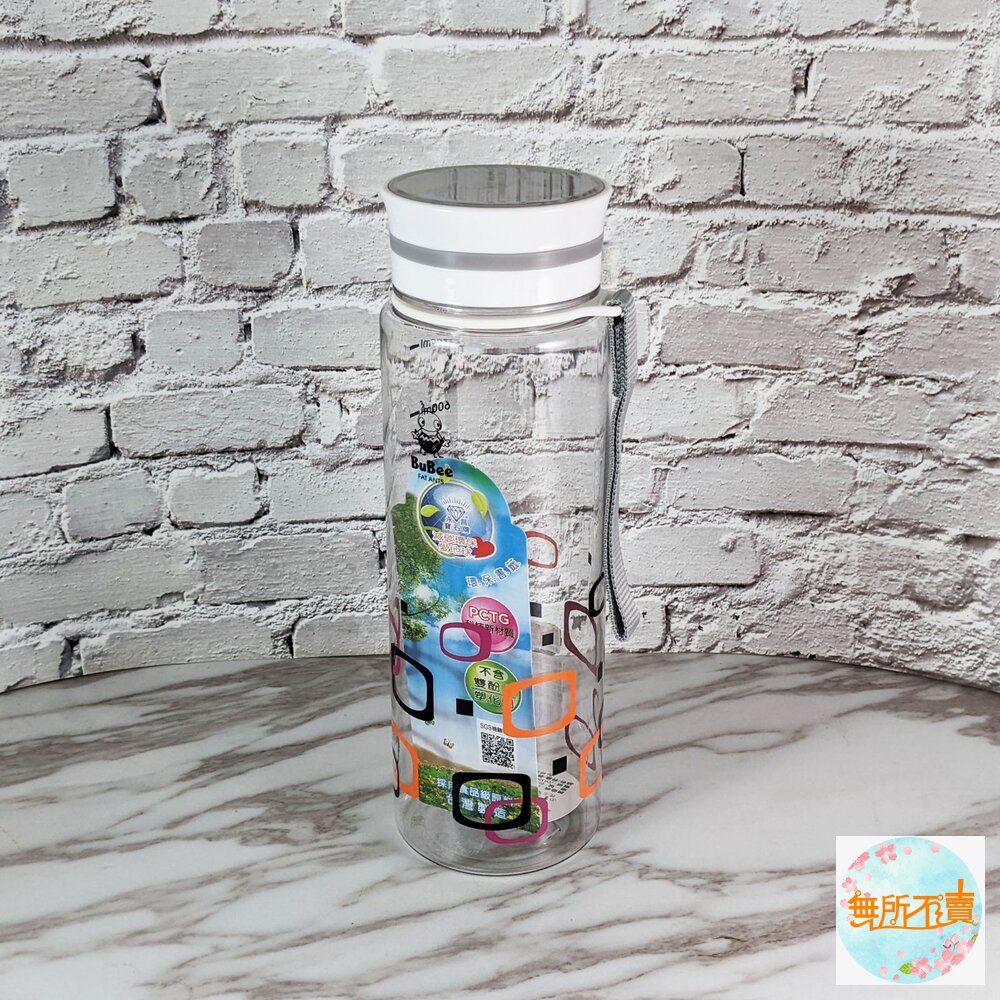 台灣製 永昌寶石牌 波卡Tritan休閒壺:580ML/750ml (旋轉開蓋 防漏水杯 附提帶) 運動水壺 休閒-圖片-5