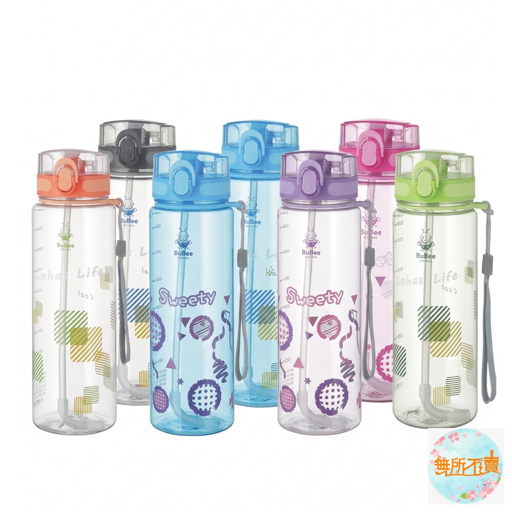 永昌寶石牌亮點休閒壺:800CC/1000CC(彈蓋式開蓋吸管水壺附提帶)運動水壺冷水壺