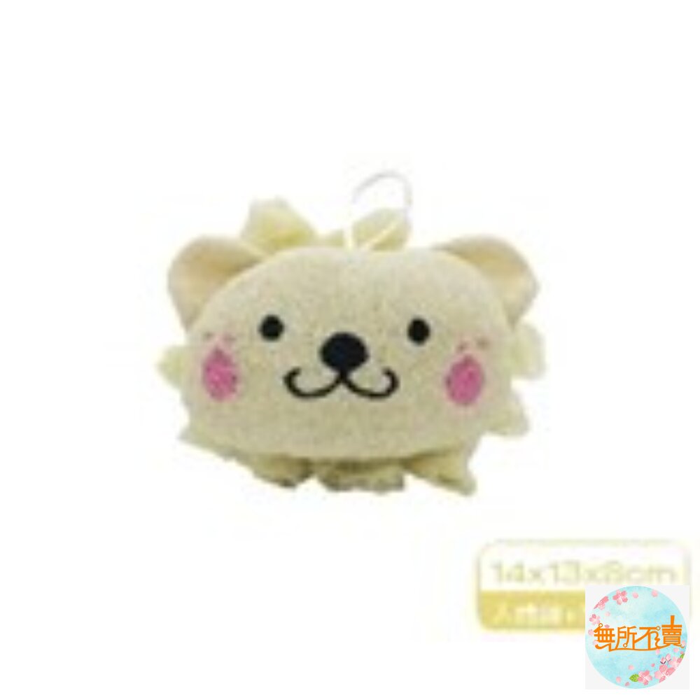 Living Tree Q手感沐浴球-無尾熊/獅子 封面照片