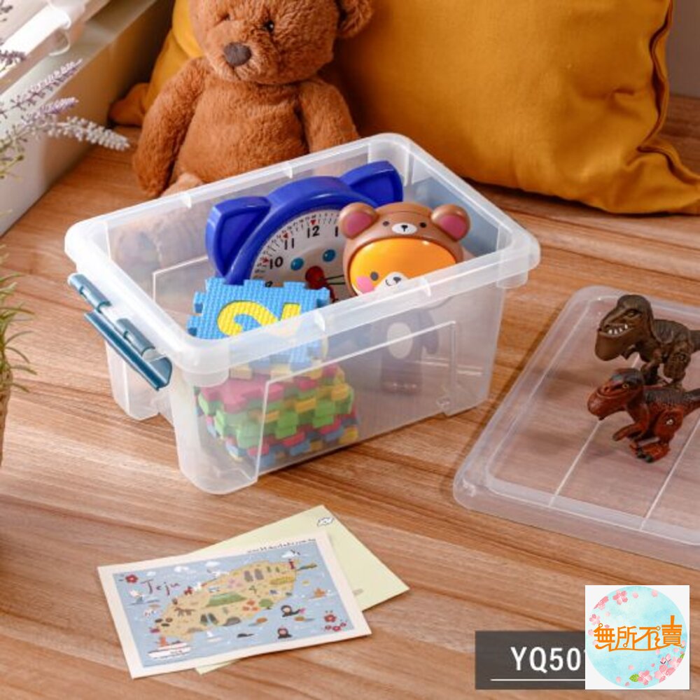 聯府 多利1~5號掀蓋整理箱(超取/店到店限制,請詳讀內文)-圖片-2