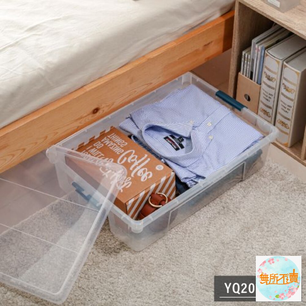 聯府 多利1~5號掀蓋整理箱(超取/店到店限制,請詳讀內文)-圖片-3