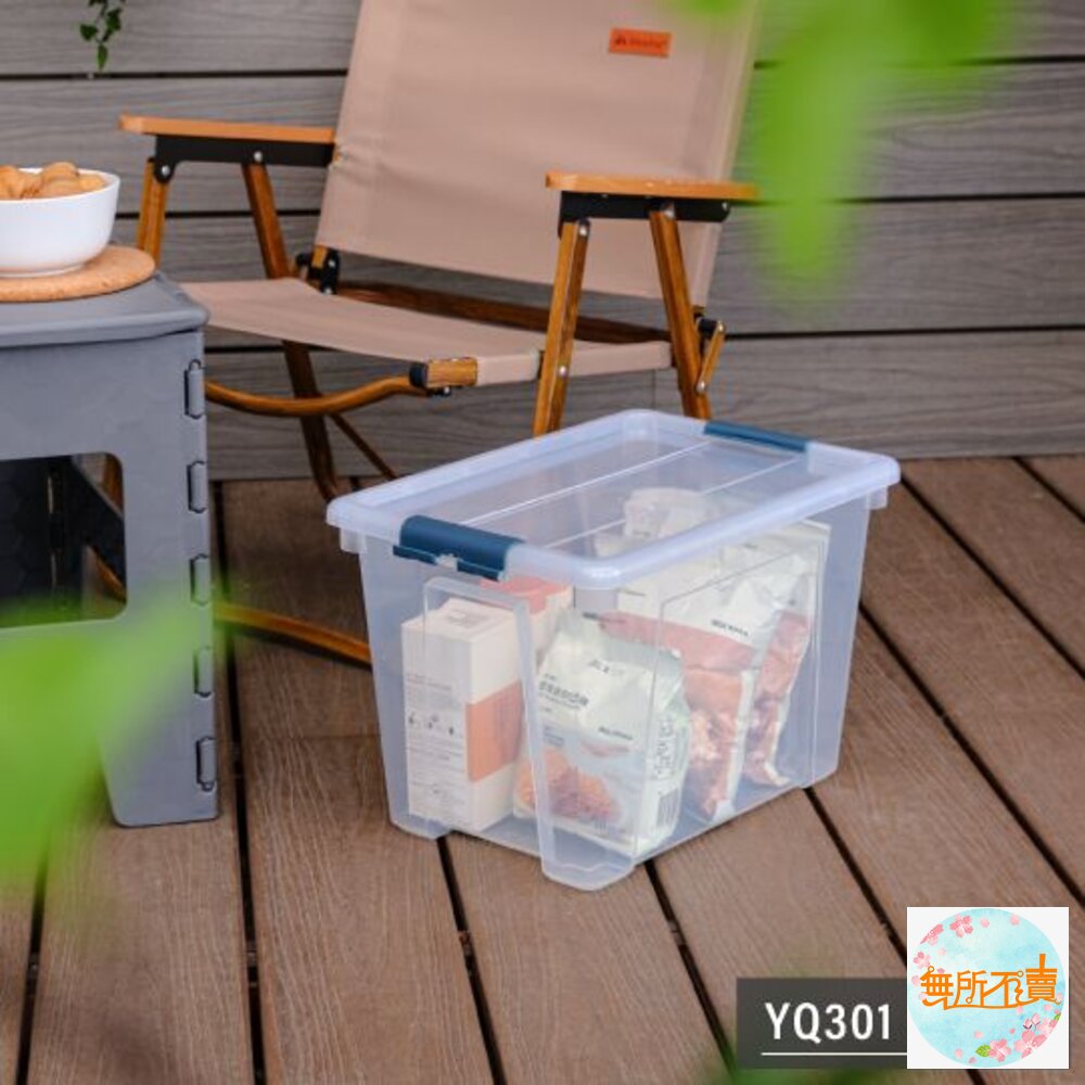 聯府 多利1~5號掀蓋整理箱(超取/店到店限制,請詳讀內文)-圖片-4