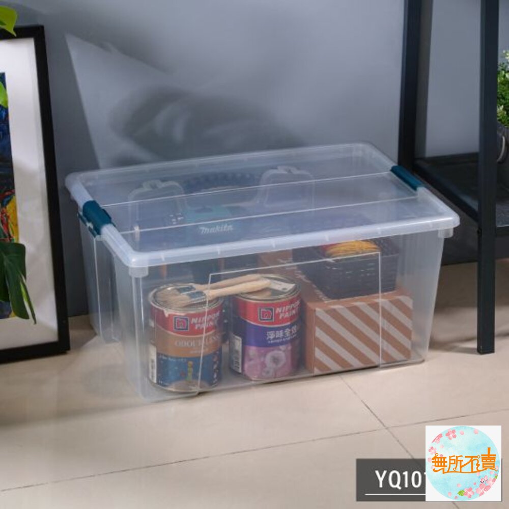 聯府 多利1~5號掀蓋整理箱(超取/店到店限制,請詳讀內文)-圖片-6