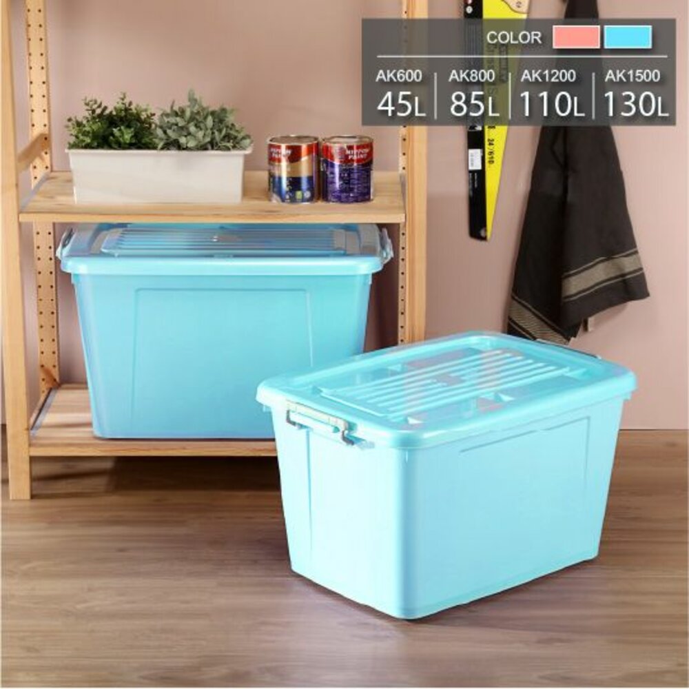 keyway-AK-1200-KEYWAY 銀采滑輪整理箱110L收納箱AK-1200