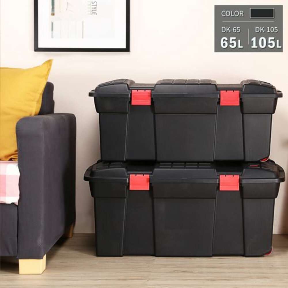 keyway-DK-65-KEYWAY  DK-65強固型行動滑輪整理箱65L