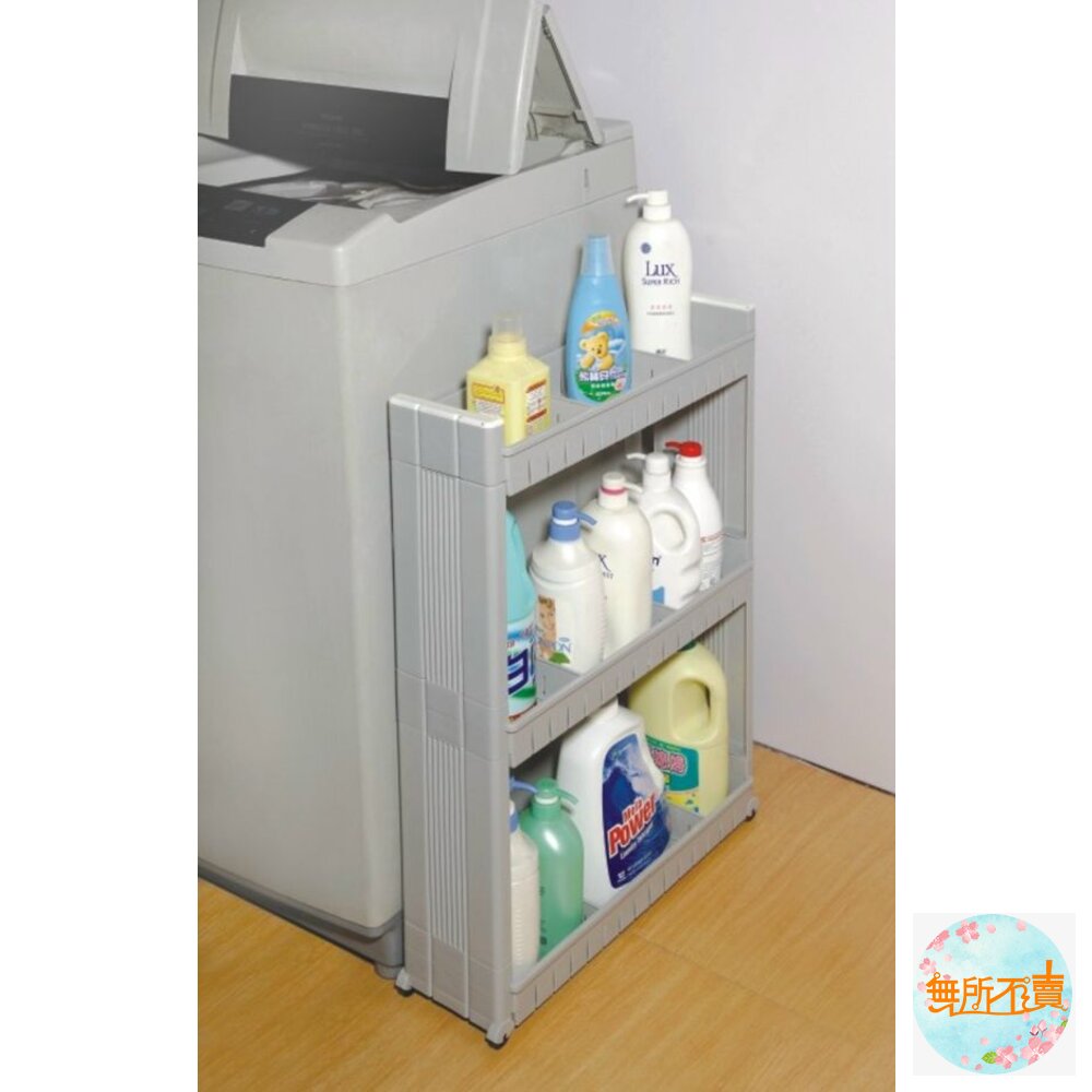 KEYWAY 巴洛克17cm三層架附輪P5-1703-圖片-4