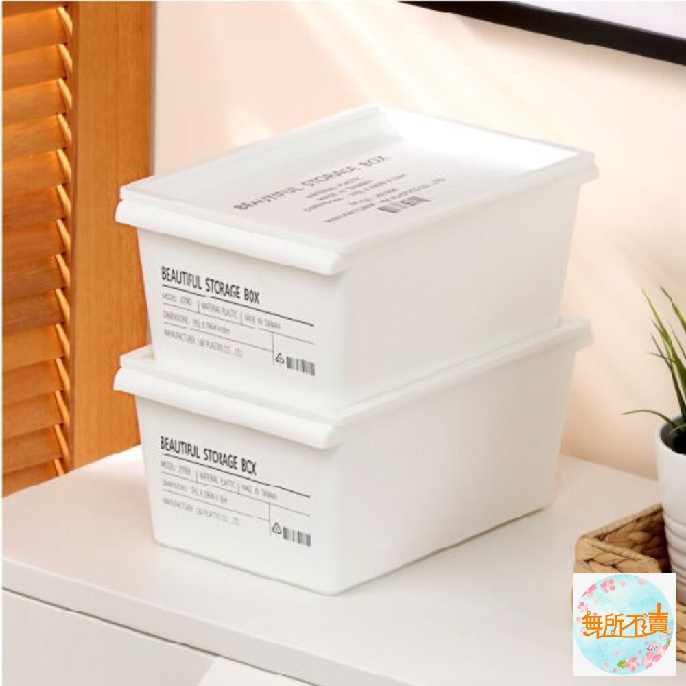 KEYWAY 工業風SPP-00002收納盒附蓋11.5L-圖片-5