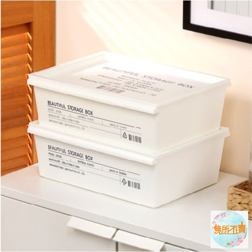 KEYWAY 工業風SPP-00002收納盒附蓋11.5L-圖片-6
