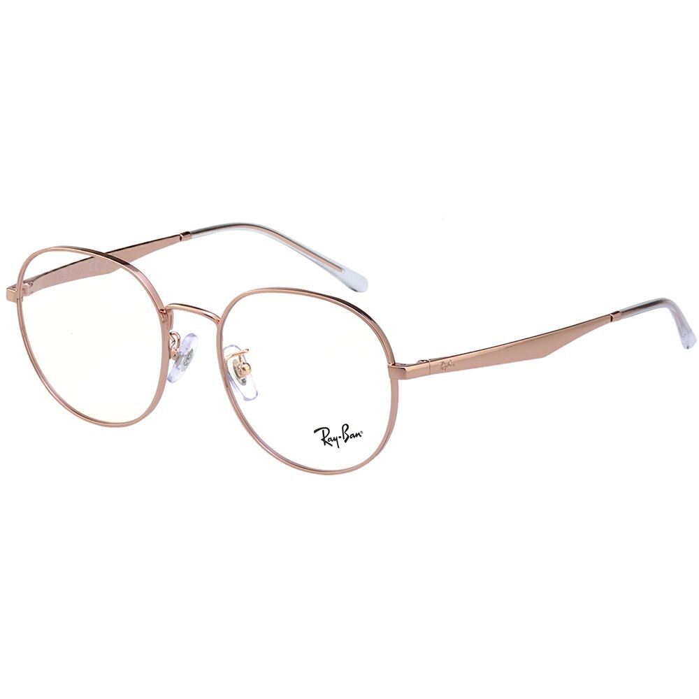 RB6517D-3094-RAY BAN 光學眼鏡(玫瑰金色)RB6517D