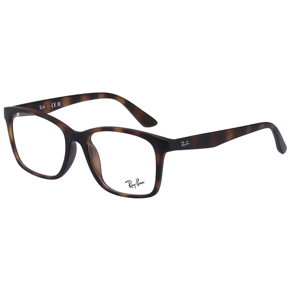 RB7059D-5200-RAY BAN 光學眼鏡(琥珀色)RB7059D