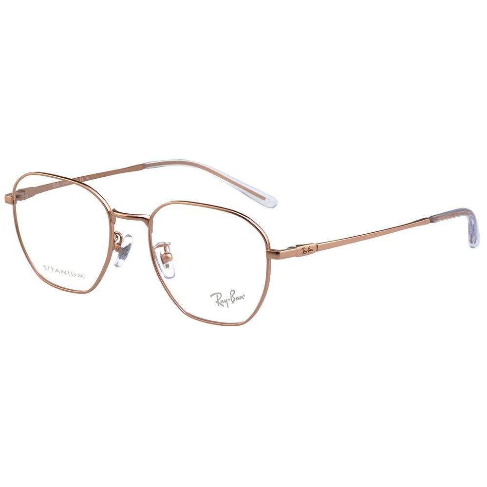 RB8777D-1248-RAY BAN 純鈦 光學眼鏡(玫瑰金色)RB8777D