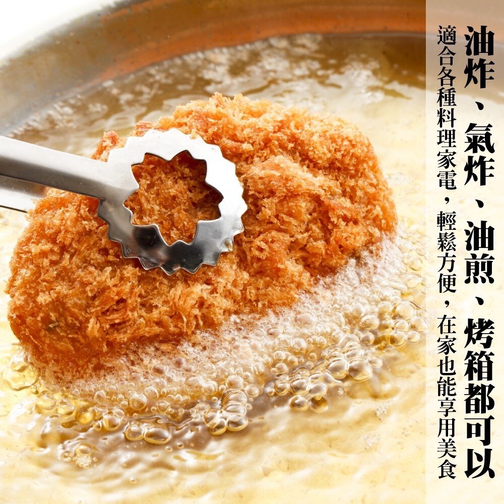 氣炸黃金日式蝦排/花枝排(每包5片/150g±10%)【天天鮮配】滿額免運-圖片-3