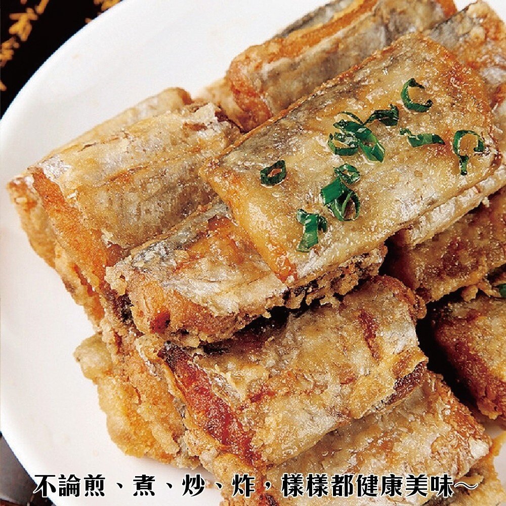 冷凍小白帶魚(每包3塊/約240g±10%)【天天鮮配】滿額免運-圖片-5