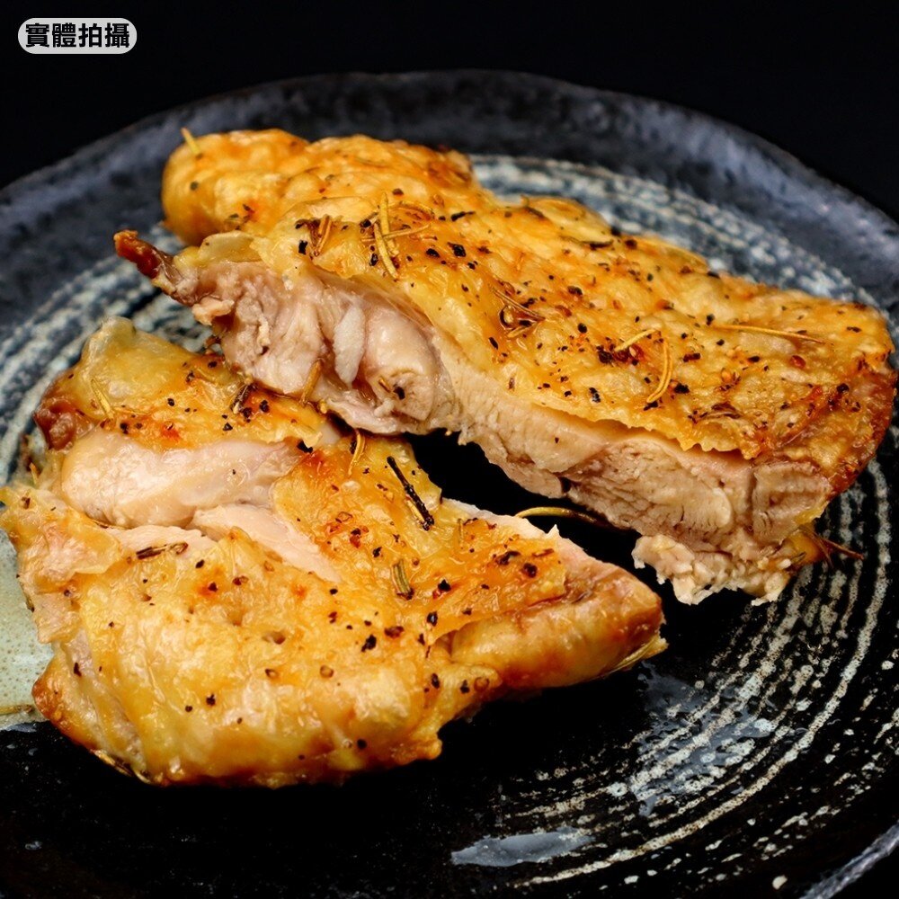 台灣鮮嫩無骨雞腿排(每片185g±10%)【海陸管家】滿額免運-圖片-6