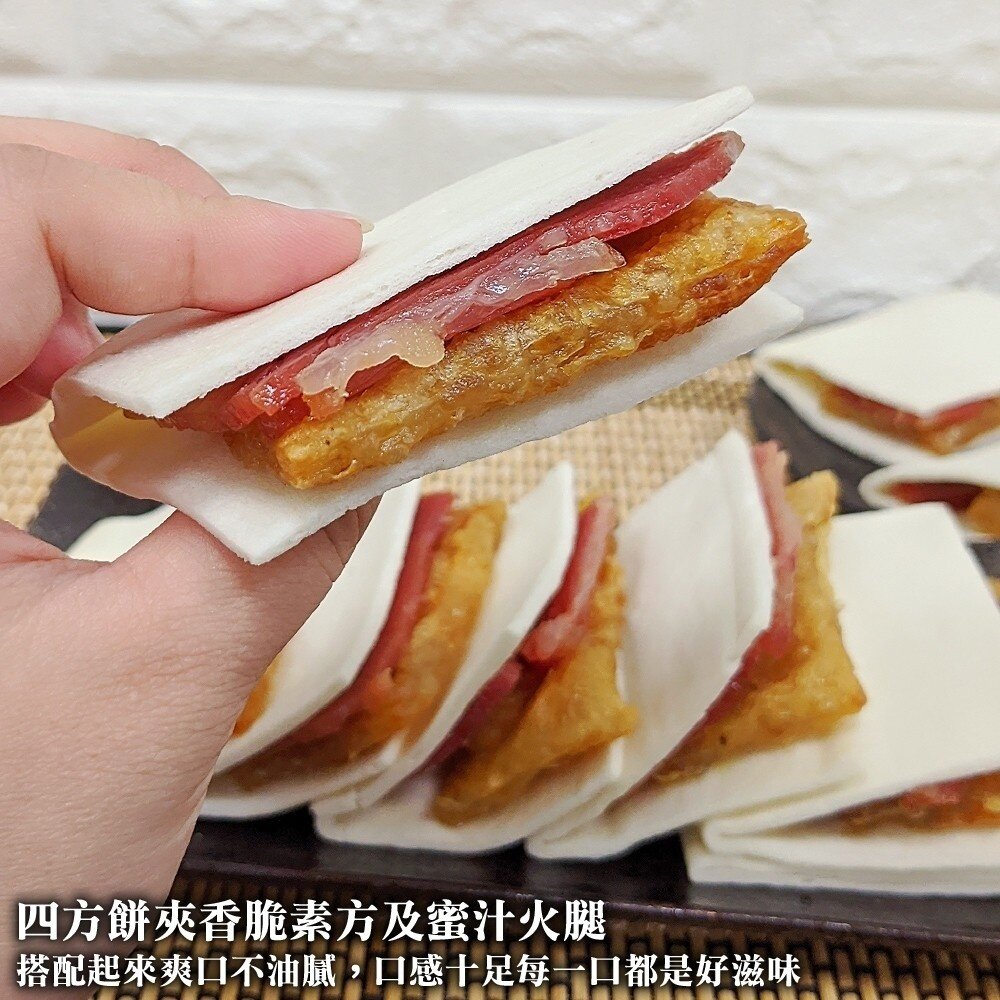 富貴雙方蜜汁火腿(每包12組/680g±10%)【廚鮮食代】滿額免運 年菜必買 桌菜-圖片-3