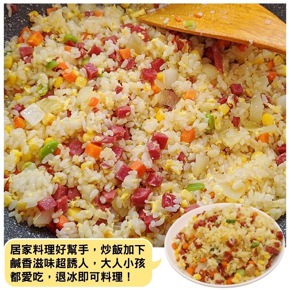 台灣火腿丁(每包約150g±10%)【海陸管家】滿額免運-圖片-2