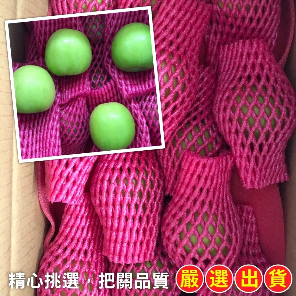 屏東高樹頂級雪麗蜜棗4.5斤±10%/箱【果農直配】0運費 蜜棗 雪蜜棗-圖片-2