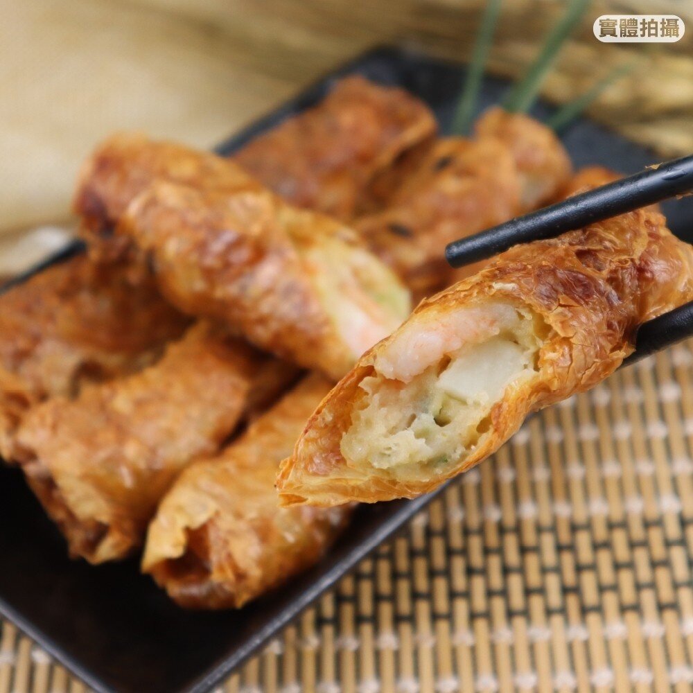 滿滿蝦仁虎皮蝦捲(每盒180g±10%)【天天鮮配】滿額免運 蝦捲 虎皮蝦捲 炸物點心 冷凍食品-圖片-5