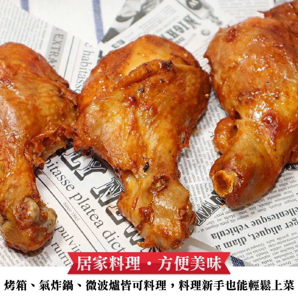 正點阿里山熟烤棒腿(每包5支/550g±10%)【海陸管家】滿額免運-圖片-4