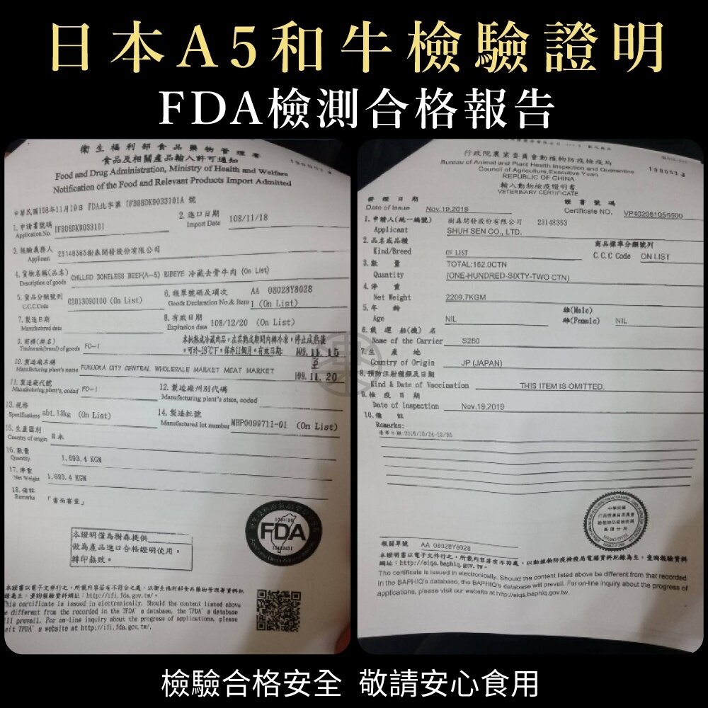 日本宮崎縣頂級A5和牛骰子牛(每包120g±10%)【海陸管家】全省免運-圖片-6