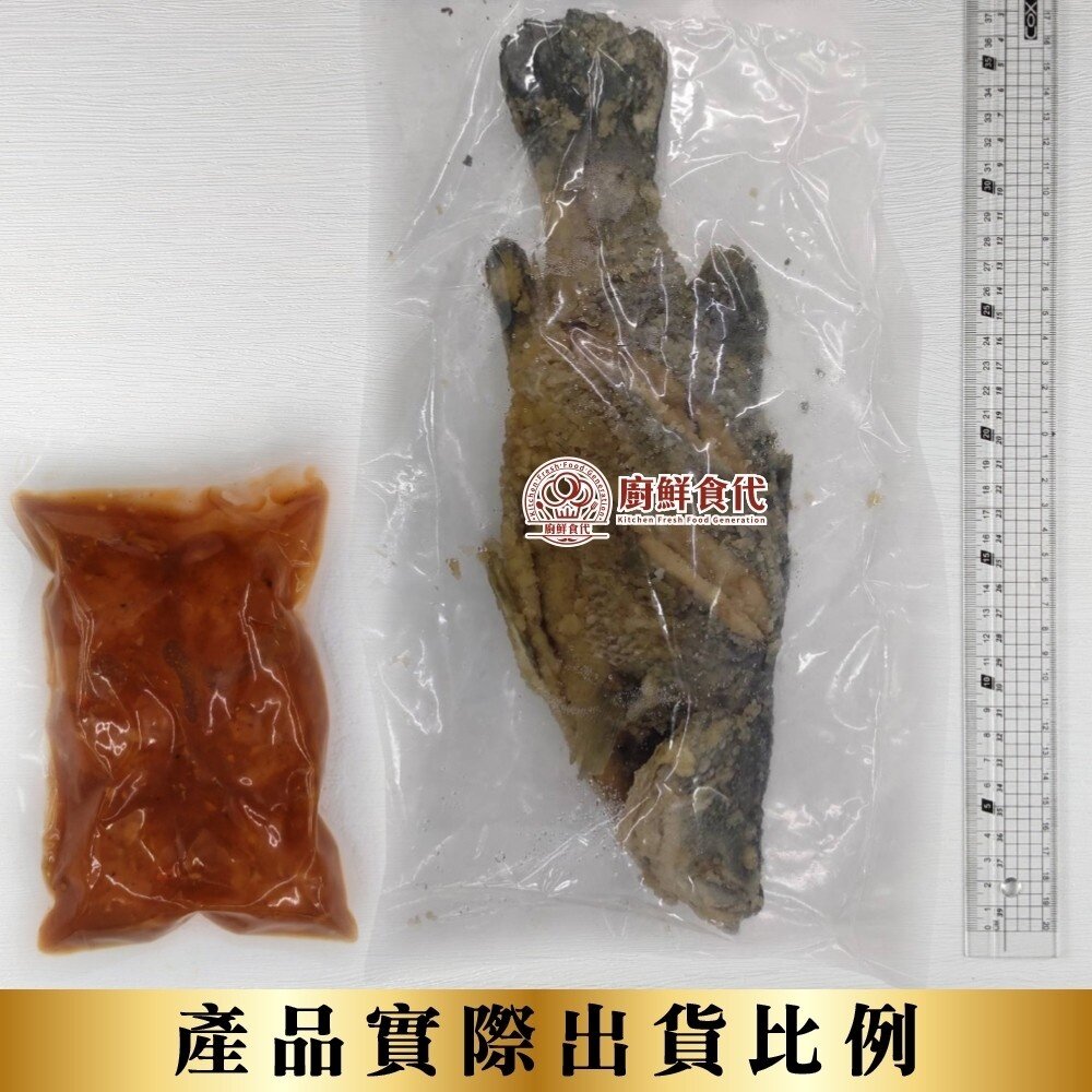 糖醋香酥鮮魚(每包1100g±10%)【廚鮮時代】滿額免運 糖醋魚 年菜 桌菜-圖片-6