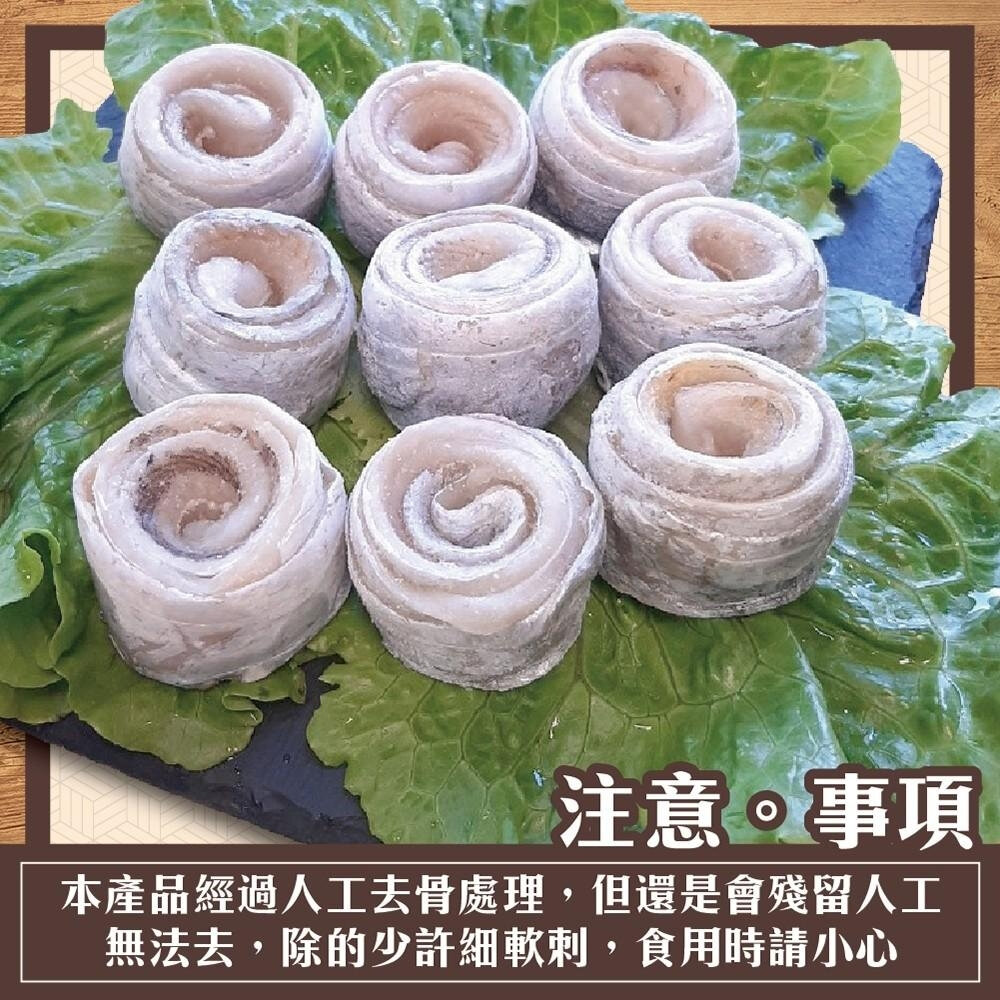 台灣鮮嫩白帶魚清肉捲【海陸管家】滿額免運-圖片-5