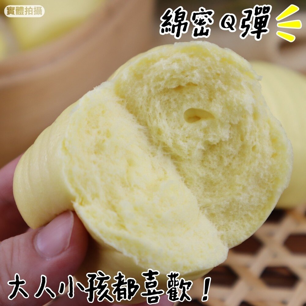 軟Q小金絲卷(每包4顆/200g±10%)【海陸管家】滿額免運-圖片-5