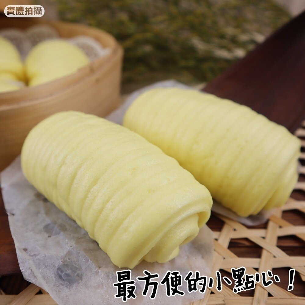 軟Q小金絲卷(每包4顆/200g±10%)【海陸管家】滿額免運-圖片-6