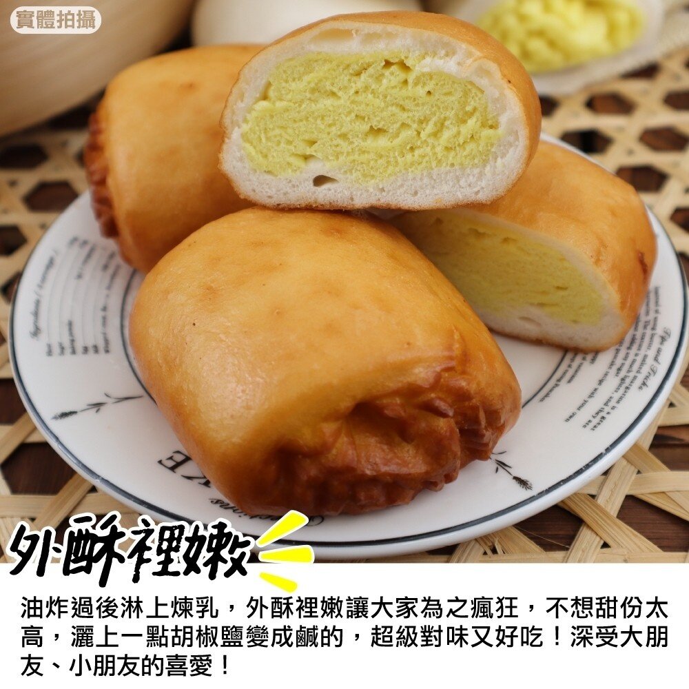 軟Q小銀絲卷(每包8顆/320g±10%)【海陸管家】滿額免運-圖片-2