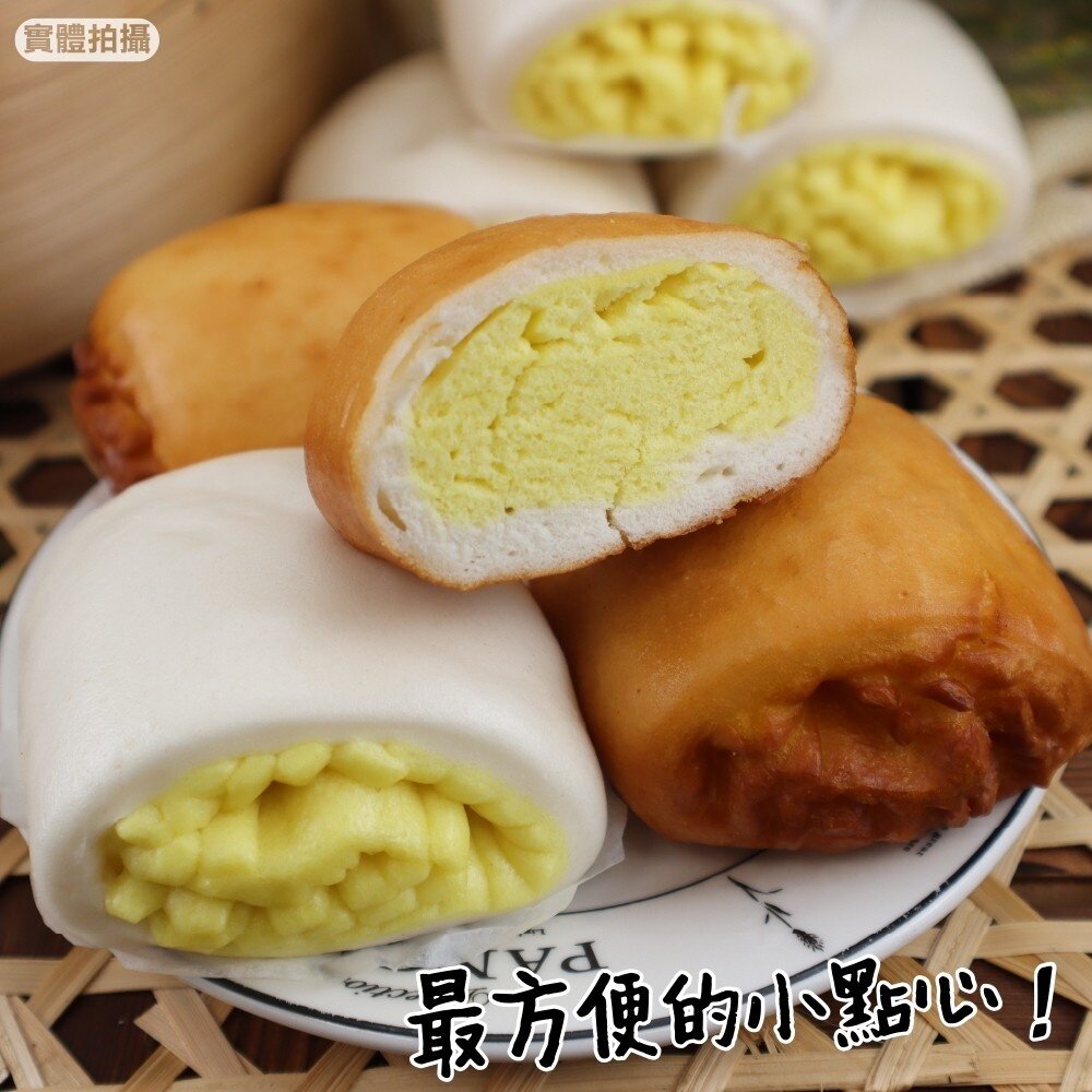 軟Q小銀絲卷(每包8顆/320g±10%)【海陸管家】滿額免運-圖片-6