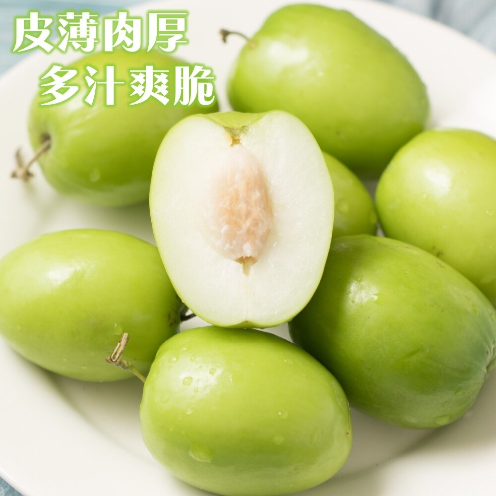 台灣燕巢區牛奶蜜棗 0運費【果之蔬】台灣蜜棗 蜜棗禮盒 水果禮盒 年節禮盒-圖片-4