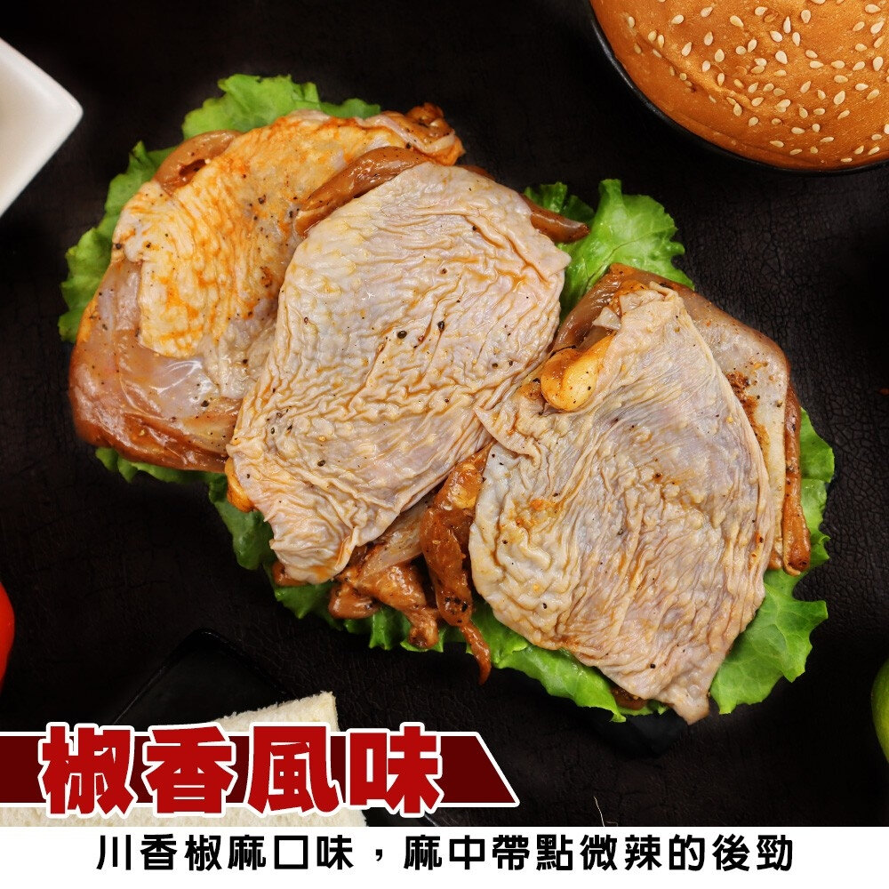 XO醬雞腿排&椒香雞腿排(每片80g±10%)【海陸管家】滿額免運 醃漬雞腿排 腿排 雞排 醃漬雞排-圖片-8