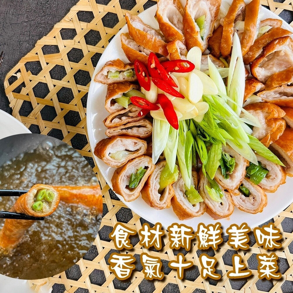 脆皮肥腸(包蔥)(每條/120g±10%)【海陸管家】滿額免運-圖片-3