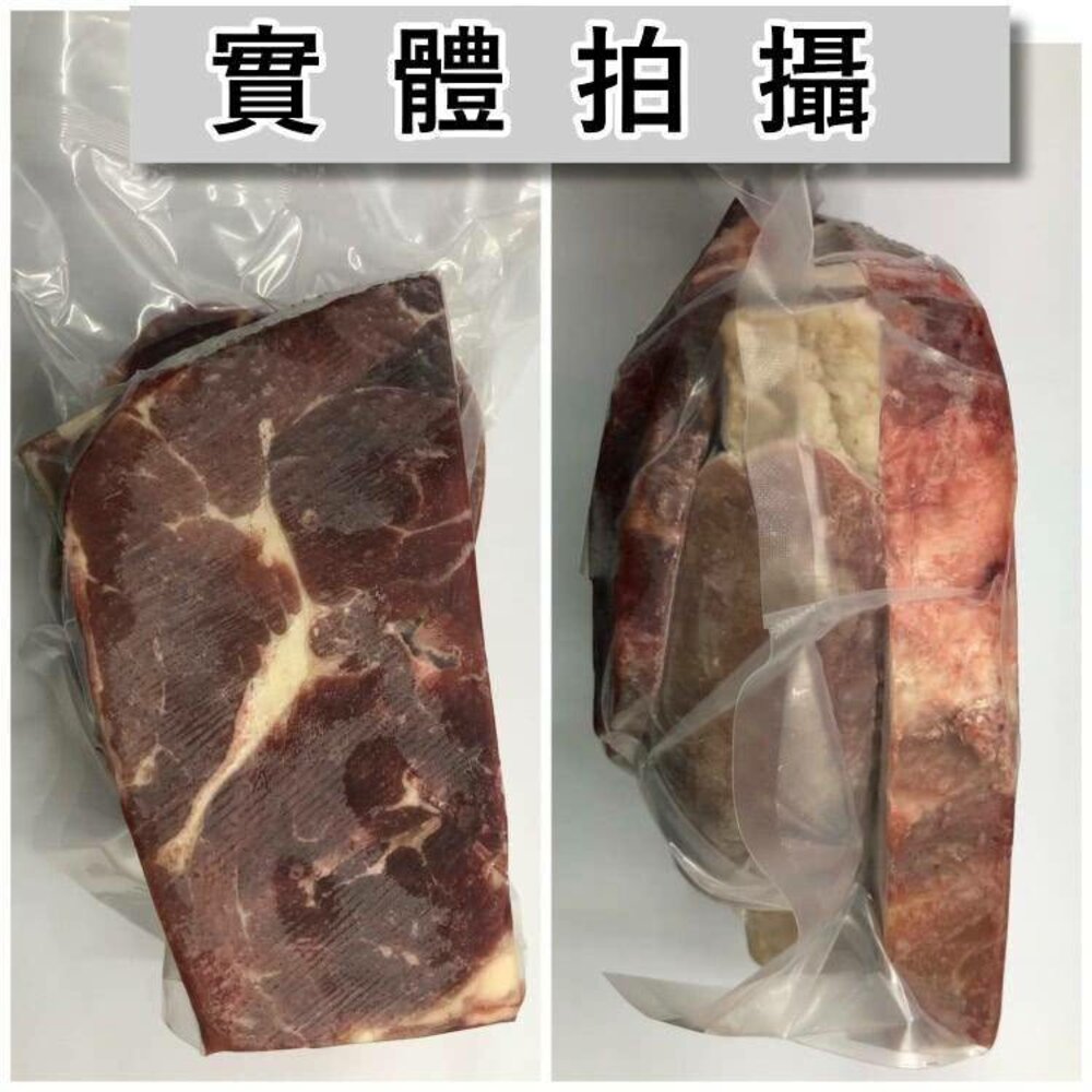超大包安格斯NG牛排(每包3-5塊/500g±10%)【海陸管家】滿額免運-圖片-5