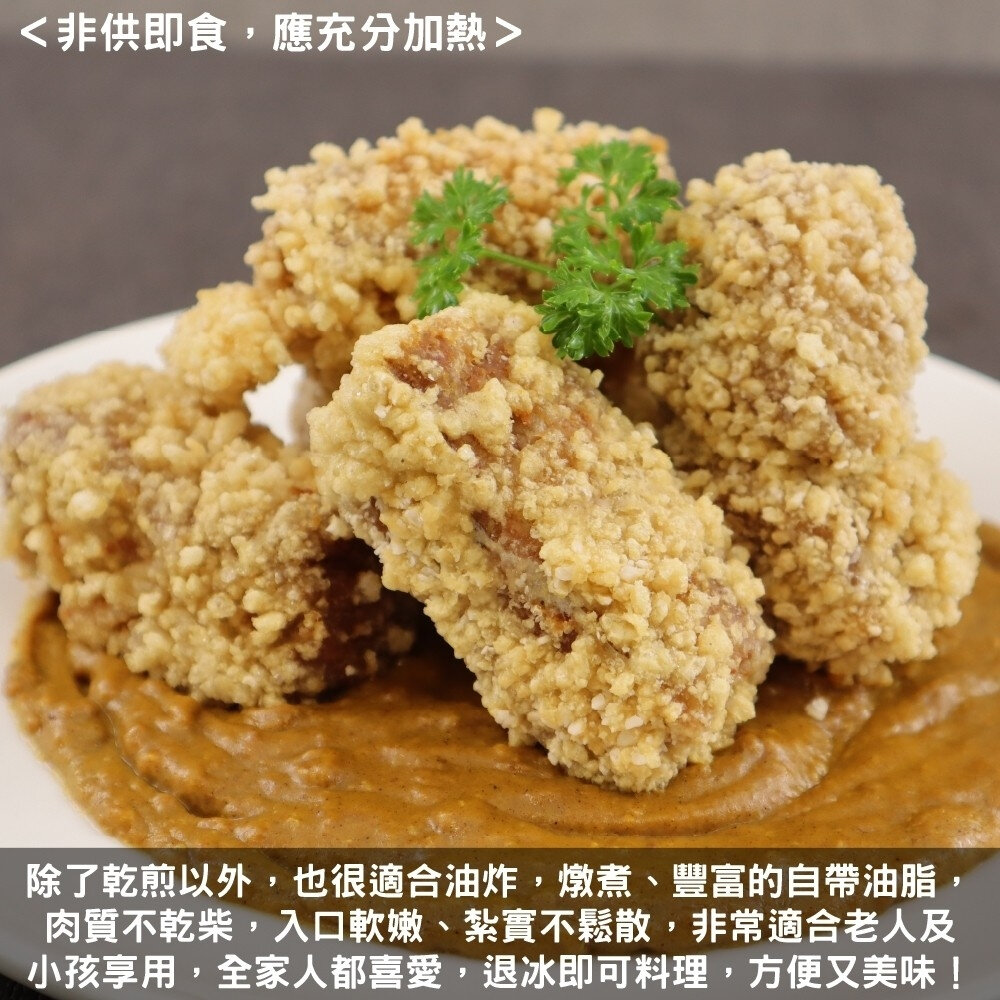 黑鮪魚大腹肚條(每包250g±10%) 媲美生食等級【天天鮮配】滿額免運 黑鮪魚 鮪魚肚條 生魚片 海鮮料理 冷凍海鮮-圖片-5