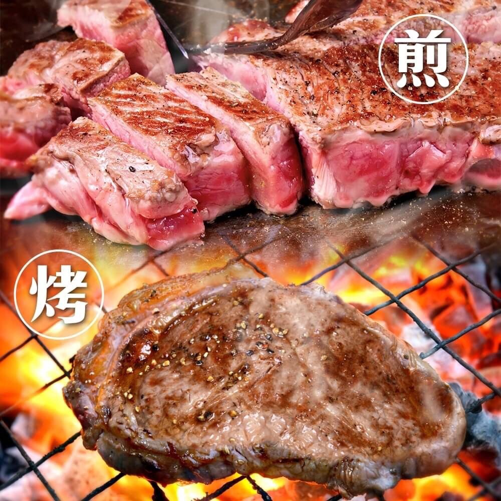 澳洲雪紋牛排(每片100g±10%)【海陸管家】滿額免運-圖片-5