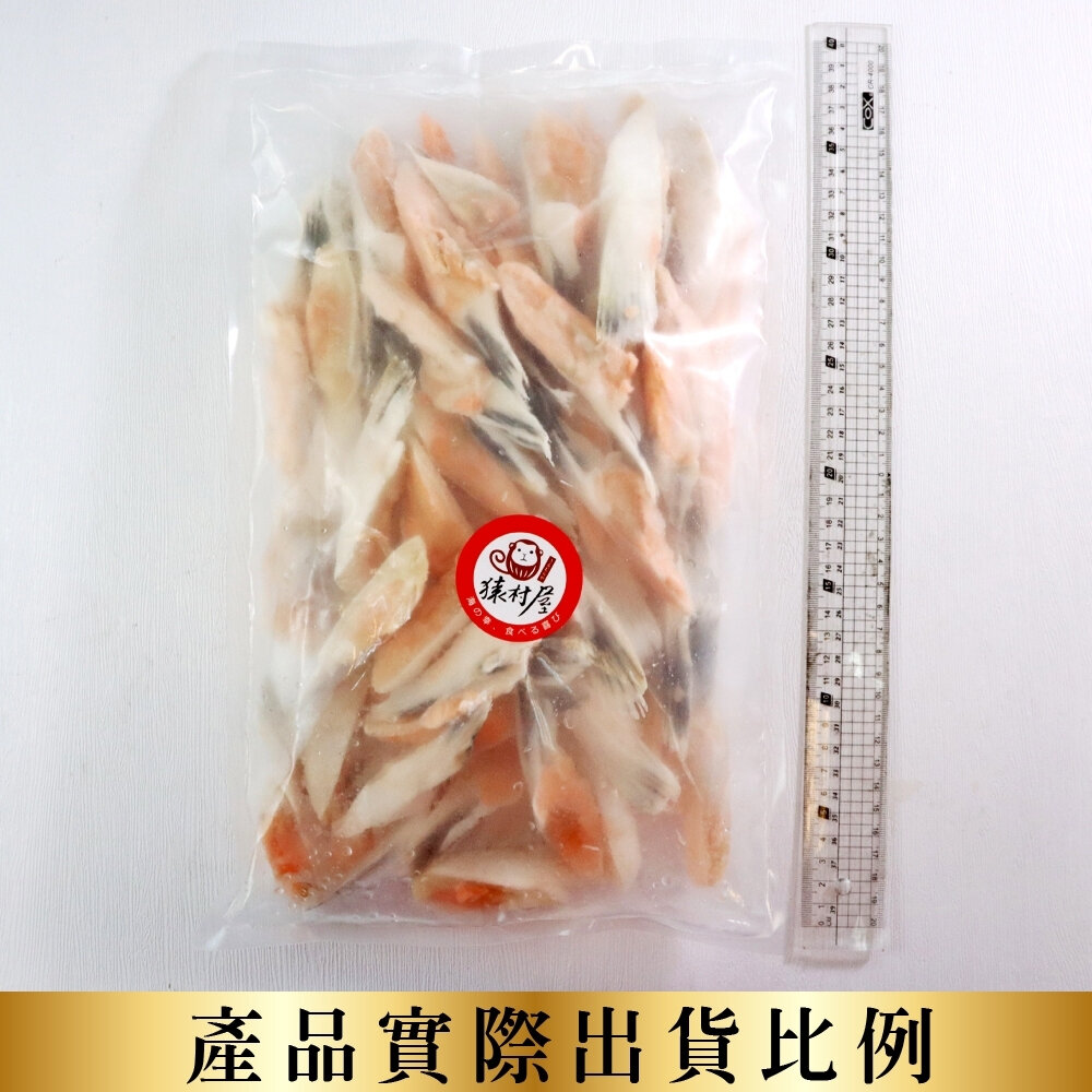 細嫩鮭魚鰭邊肉(每包1000g±10%)【海陸管家】滿額免運-圖片-7