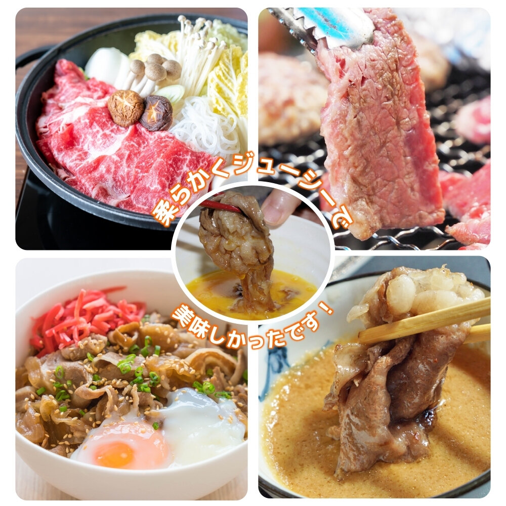 嚴選美國全牛套組6件組 贈日本烤肉醬 0運費【天天鮮配】BBQ 燒烤 烤肉組 牛排 牛肉片-圖片-6